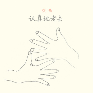 AI美女裸体㊙️网站
